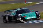 Maserati MC-12 Corse GT FIA 2005 года